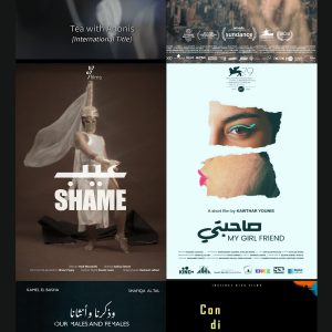 CHEERS CINEMA - QUEER ARABIC SHORTS NIGHT PART ONE