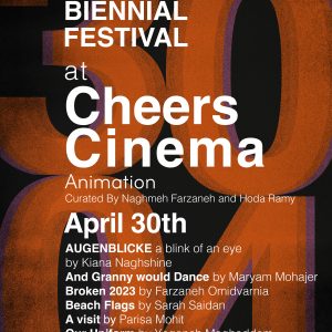CHEERS CINEMA x EMRUZ BIENNIAL : ANIMATION SCREENING
