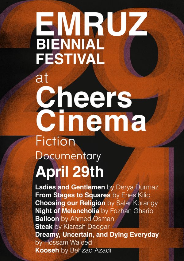 CHEERS CINEMA x EMRUZ BIENNIAL: FICTION AND DOCUMENTARY SCREENING